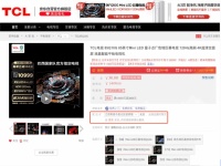 断货王家电清单,双十二蹲到货直接冲吧!