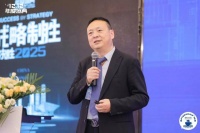 大自然地板鹿小军:大整合时代 深耕渠道布局家装