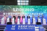 从先行到示范,不断凸显中国创新之力