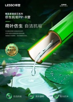 不是吧?你家装修还在采用“散装模式”?