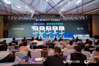 海尔空调:做产品过硬的企业 打造全球第一空气生态品牌