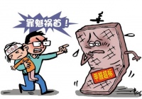 光触媒是不是“智商税”,准备用的都来看看