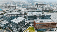 生态品牌战略再下一城!海尔科创生态园重塑生态场景版图