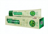 挺进防疫决赛圈的“未阳人”,秘密武器竟然是金银花清新抗菌牙膏