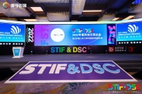 2022年度科创引领企业揭晓,护童科技实力加冕