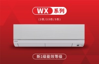 注意!2022年“用户满意星级空调产品”发布了!