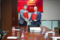 强强联合!居然之家与华帝达成2023战略合作,共谱合作新篇章