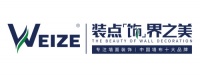深耕行业二十载!威泽墙布强势登陆央视