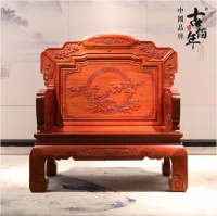 古佰年 富雅沙发 A174-11M