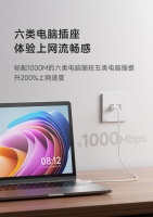 安全保障体验,NVC雷士电工助力新年家居家装建设