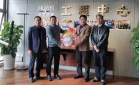 助力古镇灯饰产业高质量发展,2023年华艺照明这样“狂飙”