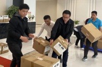 卡儿酷&安海丨支援土耳其,疆土有界,大爱无边