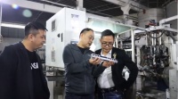 交流互鉴,共创未来 ‖ 南京博得纳一行莅临我司参观交流!