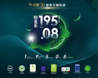 环保涂料推荐|华润漆用A+标准守护健康，引领绿色环保家居