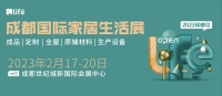 潮这儿看 | 百木之家钟志强:不忘初心 方得始终