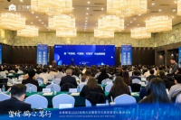 金螳螂家数字化系统2.0发布, 真正实现“一机在手,一家搞定”