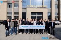 快讯|新浪家居×中国建博会(广州)「产业行」走进索福绿建