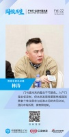 中国建博会负责人 华谦生:继续做好行业“服务员”,服务好品牌企业与到会观众的有关需求