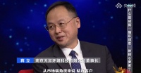 视线 | 从“落后生”到“领跑者”,看国产中央空调品牌如何逆袭?