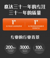 聚焦用户安全,必达智能锁让智能化走入日常生活