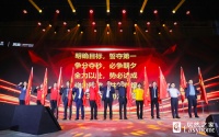 居然之家铸“数”为剑,亿元消费券引领3·15消费热潮