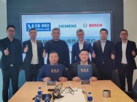 坚定渠道战略,博西家电携手红星美凯龙提速布局高端前置市场