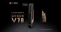 智能锁哪个品牌更安全,智能锁品牌大推荐