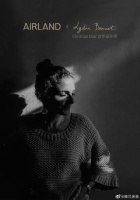 设计改变生活？以跨国设计定格星空灵感，雅兰这波赢麻了