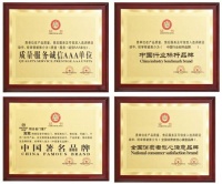 彰显年轻化的品牌力量,颜值与实力并存的宾致门窗