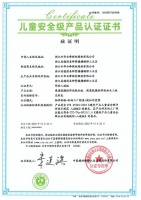 莫干山ENF级板材与绿色消费同频共振