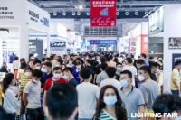 近26万人次入场,聚全球客商,启产业风潮,第28届古镇灯博会圆满收官