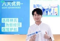 林氏家居李冉:以用户洞察推动产品升级 打造一体化整家定制