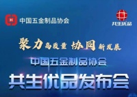 高配即标配!科恩电器撑起行业“优品”时代! 