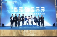新疆最大智能电器生活馆开业!红星美凯龙高端电器再拓一城