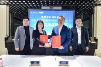 红星美凯龙与中国质量认证中心开启新五年合作,助推家居行业绿色发展