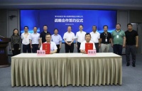 2022年佛山照明实现营业收入87.60亿元,同比增长0.39%