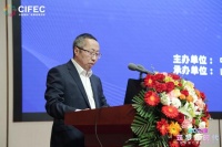 筑梦新时代!中国家居门窗行业研讨会暨重点项目签约活动举行