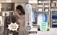 春季雨水多,海信Ai家助你赶跑湿气
