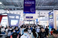 金秋十月,行业期盼!第29届古镇灯博会,8大亮点剧透