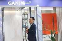 演讲实录 | 简一集团李志林:大理石瓷砖的品类定位和发展历程