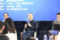 观点实录 | 库灵图不锈钢李林鸿:打造新品类,解决整体厨房交付痛点