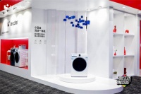 洗衣机能消毒？Leader发明首台自带消毒剂的洗衣机