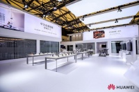 华为智能门锁亮相AWE2023 引领智能家居新风潮
