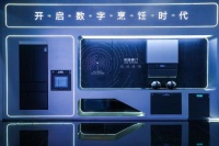 老板电器亮相AWE2023 发布数字厨电AI烹饪新旗舰创造者i7