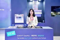 肖特杨晓丹:立足品牌创新 持续深耕中国本土市场