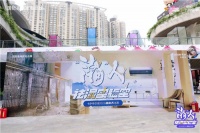 边除湿边降温？卡萨帝空调衡温衡湿：1天抽出192瓶水