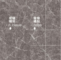 升级密缝铺贴工艺,简一将瓷砖留缝缩小至0.35mm以内
