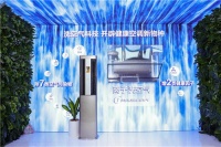 用户代表评海尔洗空气空调：买得值