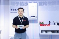 林内薛晓斌:技术创新+坚守品质 百年品牌持续焕发市场活力
