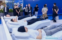 数字睡眠撬动家居千亿新蓝海,舒福德智能床加速布局睡眠产业新生态